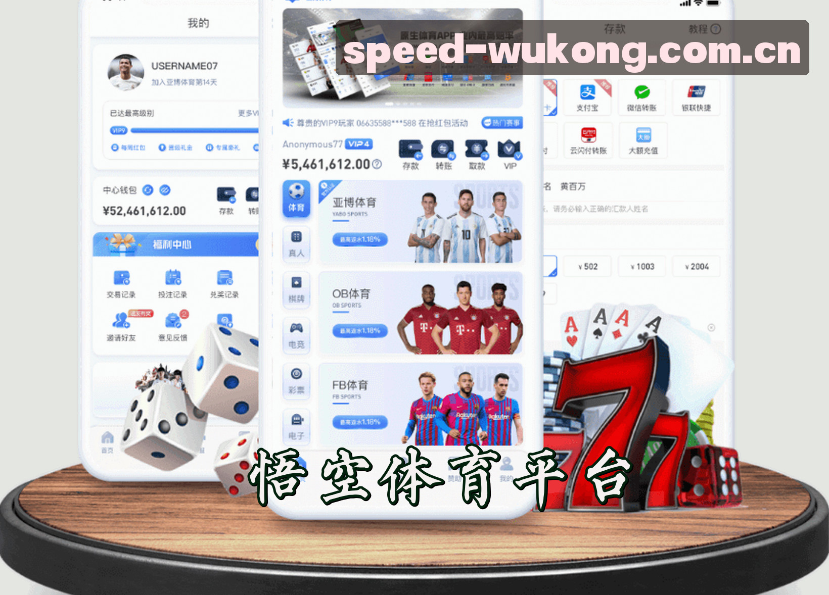 关于我们关于我们